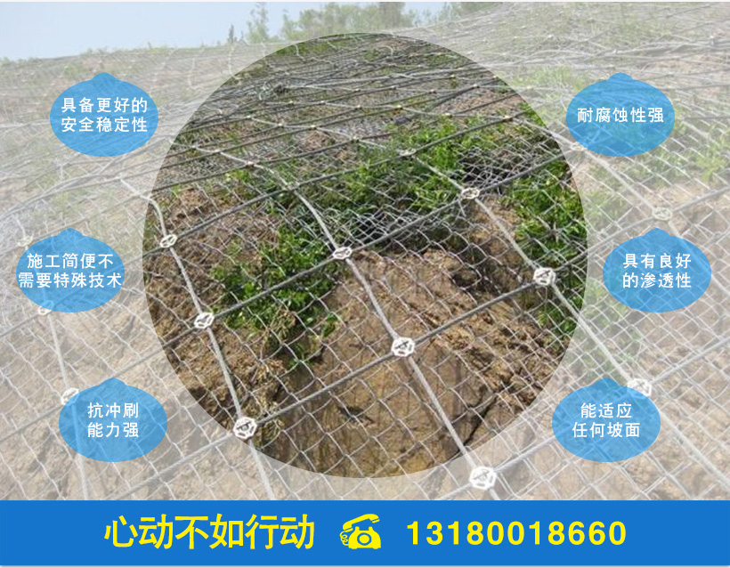 營(yíng)銷頁(yè)11_02.jpg